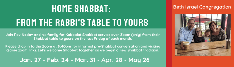 		                                		                                    <a href="https://www.bethisrael-aa.org/event/home-shabbat-from-the-rabbis-table-to-yours-online-via-zoom-only.html"
		                                    	target="">
		                                		                                <span class="slider_title">
		                                    Home Shabbat: From the Rabbi's Table to Yours		                                </span>
		                                		                                </a>
		                                		                                
		                                		                            		                            		                            