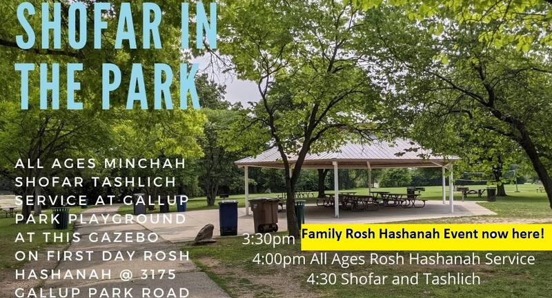 Banner Image for Shofar in the Park at Gallup Park