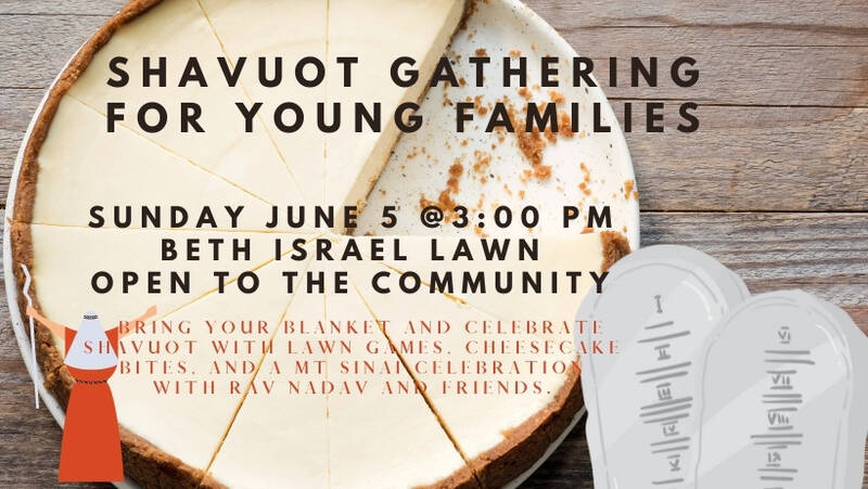 Banner Image for Shavuot Gathering for Young Families