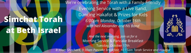 		                                		                                    <a href="https://www.bethisrael-aa.org/event/simchat-torah-service-with-neil-alexander.html"
		                                    	target="">
		                                		                                <span class="slider_title">
		                                    Simchat Torah at Beth Israel		                                </span>
		                                		                                </a>
		                                		                                
		                                		                            	                            	
		                            <span class="slider_description">Starting with a 6pm Evening Service with a Live Band, Dancing, and Kids' Prizes, followed by a Morning Service with Pancake Breakfast!</span>
		                            		                            		                            