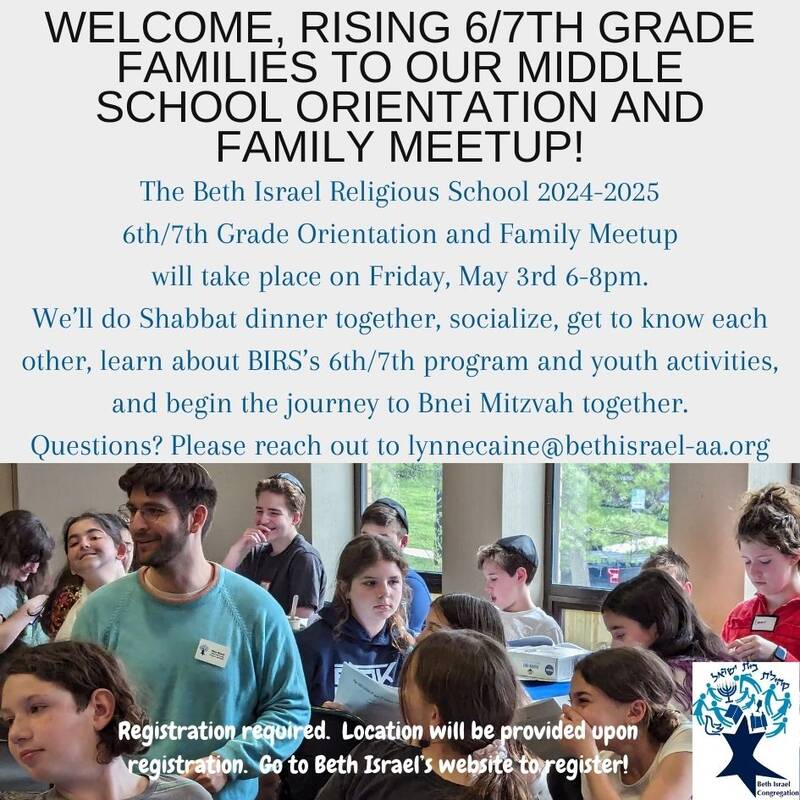 Banner Image for BIRS Middle School Orientation Night