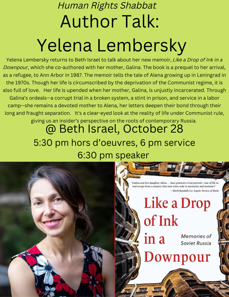 Banner Image for Friday Evening Service Featuring Author Yelena Lembersky