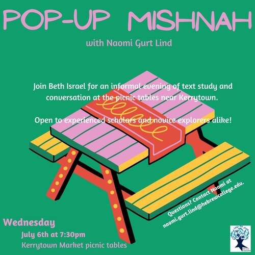 Banner Image for Pop-Up Mishnah with Naomi Gurt Lind 
