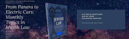 		                                		                                    <a href="https://www.bethisrael-aa.org/event/halakhah"
		                                    	target="">
		                                		                                <span class="slider_title">
		                                    Rav Nadav's Shabbat Noon Series on Jewish Law		                                </span>
		                                		                                </a>
		                                		                                
		                                		                            		                            		                            